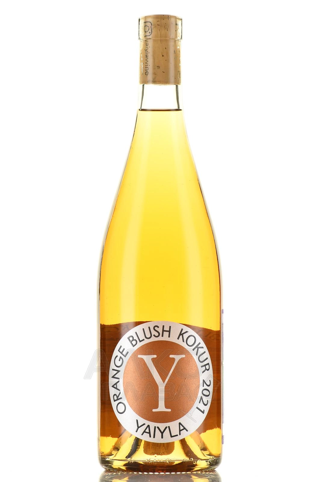 Вино Яйла Резерв  Кокур Блаш 2021 750 мл