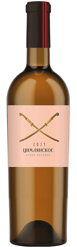 Вино   Цимлянское розовое  сухое  750 мл 11,5 %
