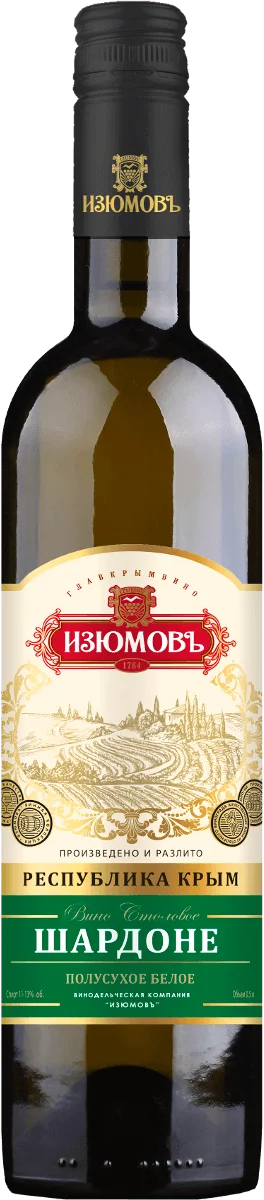 Вино Изюмовъ Шардонне полусухое 500 мл