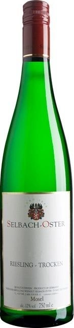 Вино  Riesling Qualitatswein Trocken  2018 750 мл