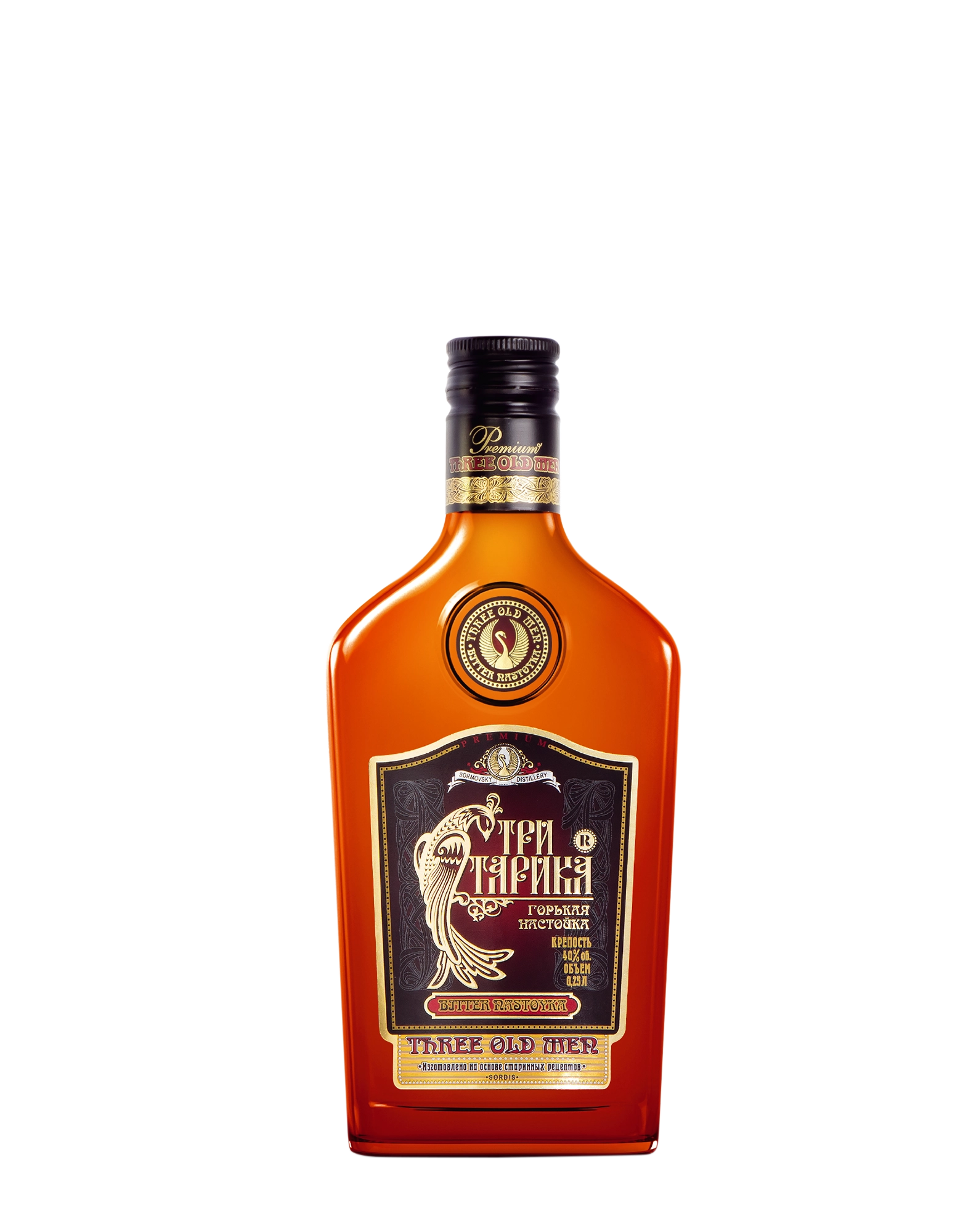 Настойка горькая Cордис Три Старика 100 мл