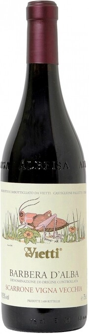 Вино Barbera d'Alba Scarrone Vigna Vecchia  Vietti  red  2020 750 мл