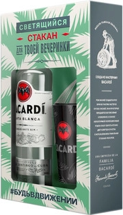Ром Bacardi Carta Blanca, gift box with luminous glass 700 мл