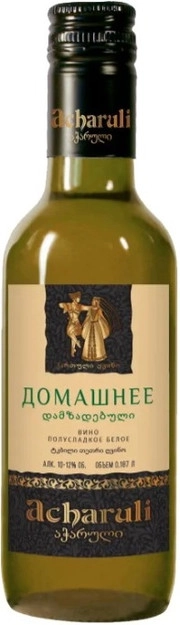 Вино Acharuli Domashnee White 187 мл