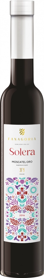 Вино ликерное   Solera   Moscatel   Oro    375 мл