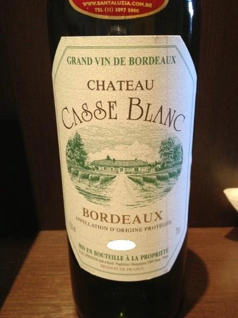 Вино Chateau Casse blanc  АOР 750 мл
