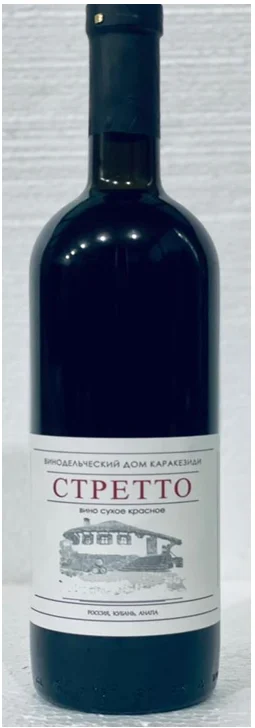 Вино Каракезиди Стретто  2021 750 мл 