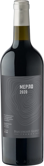 Вино Высокий берег Мерло Графит  2020 750 мл 13 %