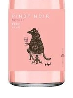 Игристое вино  Вилла ди Альма  Петнат  Пино Нуар   Органический брют   750 мл  12 %