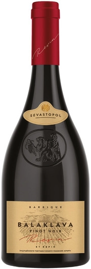 Вино Балаклава Пино Нуар  750 мл