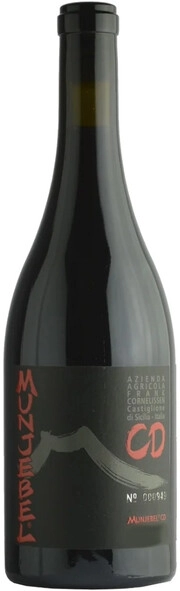 Вино  Frank Cornelissen Munjebel Bianco 2020 1500 мл 14%