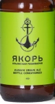 Пиво Якорь Мед и Уют  330 мл 6,5%