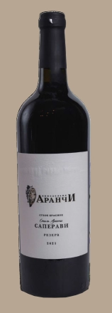 Вино Аранчи Саперави Резерв 2021 750 мл  