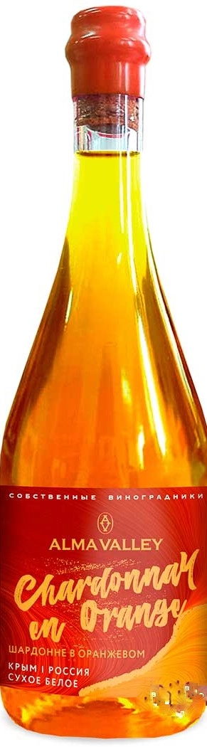 Вино Альма Валлей  Шардоне в Оранжевом 750 мл