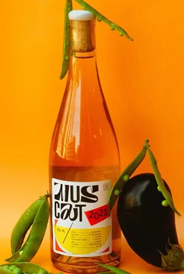 Вино STN Андрея Доллингера СТН Мускат 750 мл