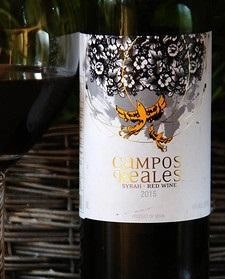 Вино Bodegas Campos Reales Campos Reales Syrah red dry   2017 750 мл