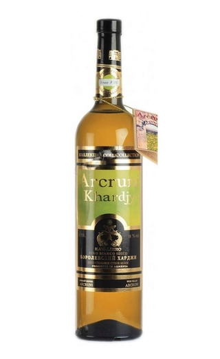 Вино  Arcruni  Khardjy   Арцруни  Харджи  белое  полусладкое   750 мл