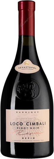 Вино  Локо Чимбали Пино Нуар  2021  750 мл