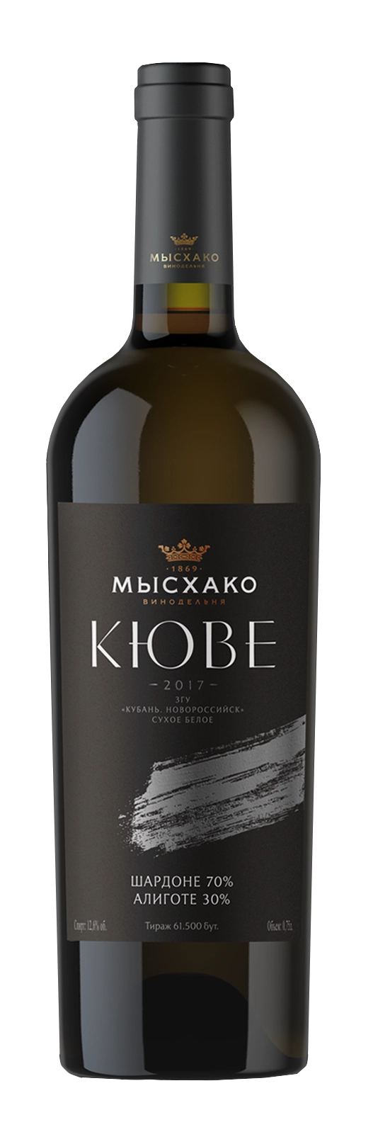 Вино Мысхако  Шардоне Алиготе Кюве 750 мл