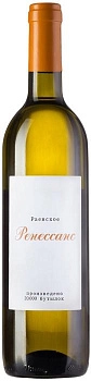 Вино Раевское Ренессанс 2014 750 мл
