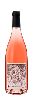 Вино Domaine de l'Ecu  Muse rosé   2021  750 мл