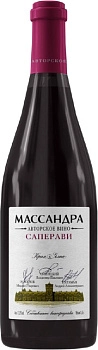 Вино Авторское   Массандра Саперави  красное сухое 2021 750 мл 13 %