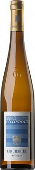 Вино Wittmann Riesling Auslese  Rheinhessen Виттман Рислинг  Ауслесе 2015  500 мл