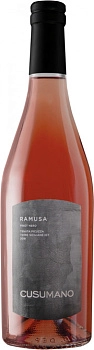 Вино Ramusa Terre Siciliane IGT Рамуза  2019 750 мл