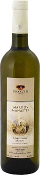 Вино Markov Manastir Muscat Марков Монастырь Мускат 750 мл