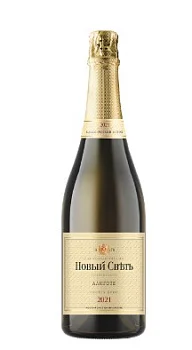 Игристое вино  Новый Свет Алиготе белое экстра брют 750 мл 13%