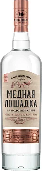 Водка Медная Лошадка на Подовом Хлебе 700 мл