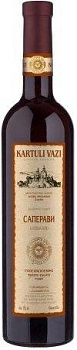 Вино Картули Вази Саперави 750 мл