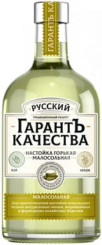 Настойка  горькая  Русский ГарантЪ Качества  Малосольная    500 мл