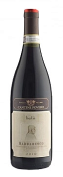 Вино Cantine Povero Barbaresco DOCG Batù  2017 750 мл