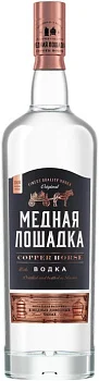 Водка  Медная Лошадка 1000 мл