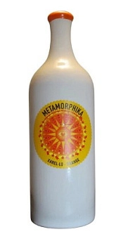 Вино Costador  Metamorphika Xarel-lo Brisat     2021   750 мл