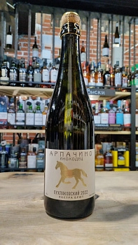 Игристое вино  Студия вина Галина - Вина Арпачина  Иноходец    Пухляковский  белое   брют  2022 750 мл 12,5 %