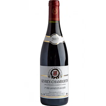 Вино Domaine Harmand-Geoffroy Gevrey-Chambertin 1er Cru Lavaux St-Jacques  2018 750 мл 13%