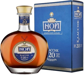 Коньяк Noy Classic 20 Years Old gift box 700 мл
