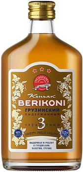 Коньяк Berikoni VS  3 Years 100 мл