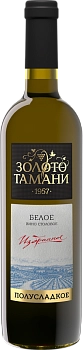 Вино Фанагории Золото Тамани белое полусладкое 700 мл