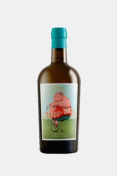Вино Casa Rojo  El Gordo del Circo  Verdejo 750  мл