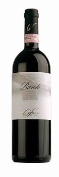 Вино Schiavenza Barolo Broglio DOCG Скиавенца Бароло Бролио 2011 1500 мл