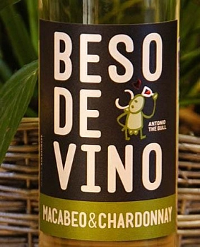Вино Grandes Vinos y Vinedos Beso de Vino Macabeo&Chardonnay  750 мл