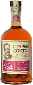 Настойка Стрижамент Старый Доктор №4 Суданская роза и фенхель полусладкая 500 мл