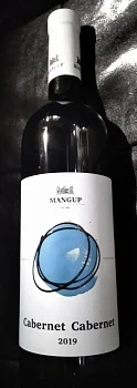 Вино Усадьба Мангуп   Каберне  Каберне 2019  750 мл
