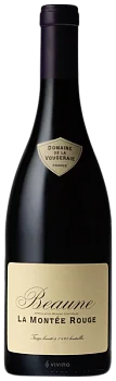 Вино Domaine de la Vougeraie Beaune La Montée Rouge  2018 750 мл  13%