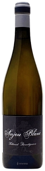 Вино Thibaud Boudignon Anjou Blanc  Тибо Будиньон Анжу Блан  2019 750 мл  14%