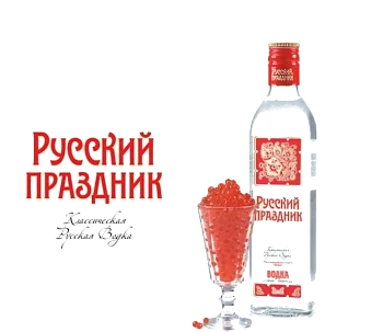 Водка Русский праздник 500 мл