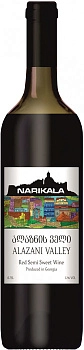 Вино Narikala  Alazani Valley  Red  Нарикала Алазанская Долина Красное    750 мл